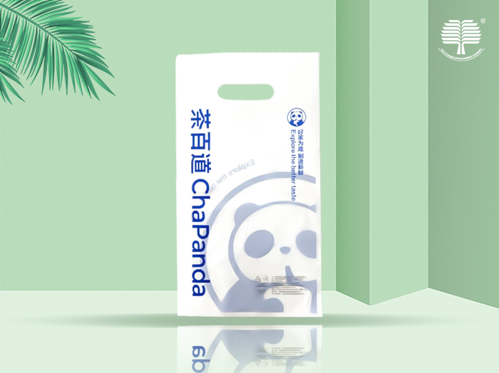 生物降解奶茶袋