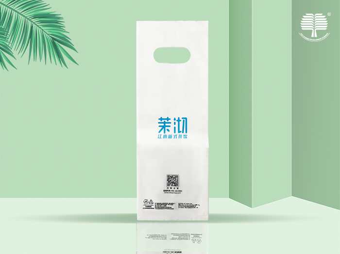 全降解奶茶袋
