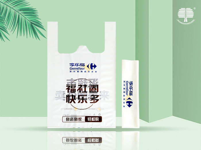 全降解塑料袋