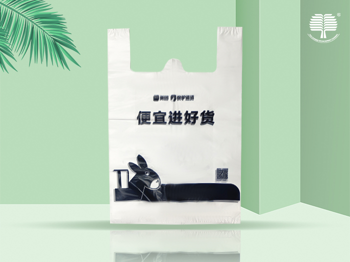 可降解包装袋