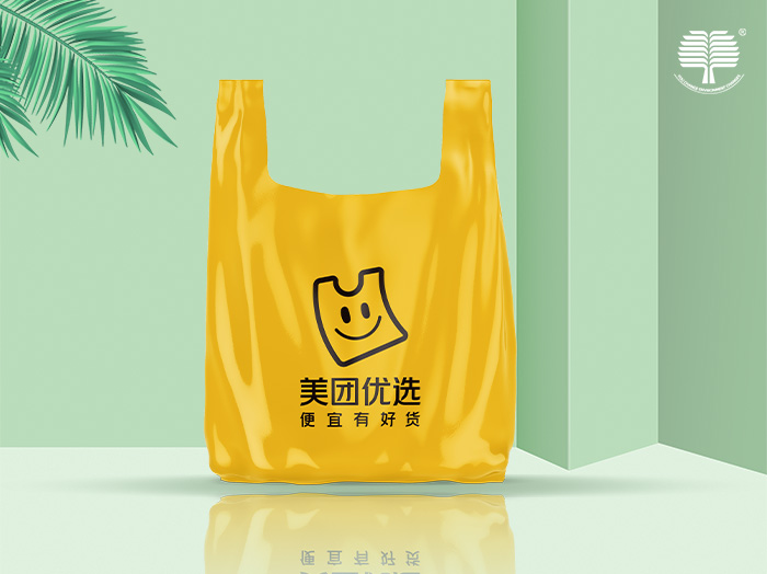 可降解外卖袋