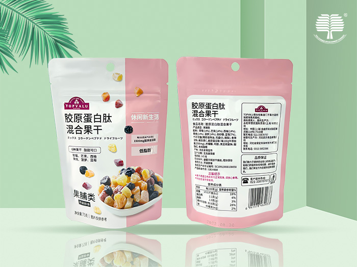 开闭条复合包装袋