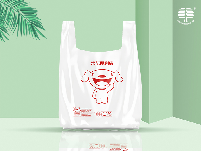 可降解包装袋：塑料包装袋为什么会破损？（二）