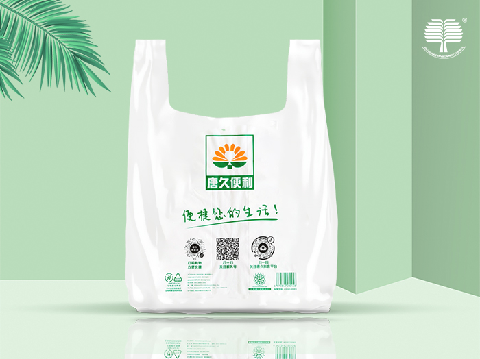 可降解包装袋：塑料包装袋为什么会破损？（三）