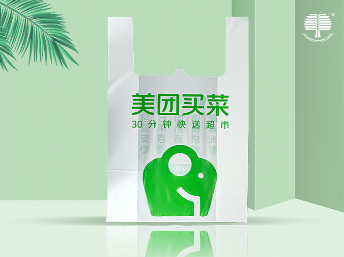 如何才能快速且顺利的定制到自己满意的塑料包装袋呢？