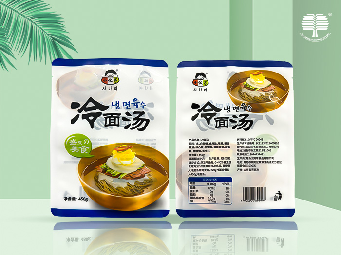 可降解环保塑料袋之背心袋的种类
