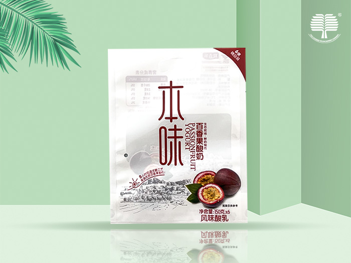 可降解PLA包装袋的优缺点