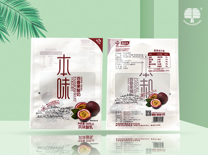 全生物降解，可堆肥降解，PLA+PBAT，