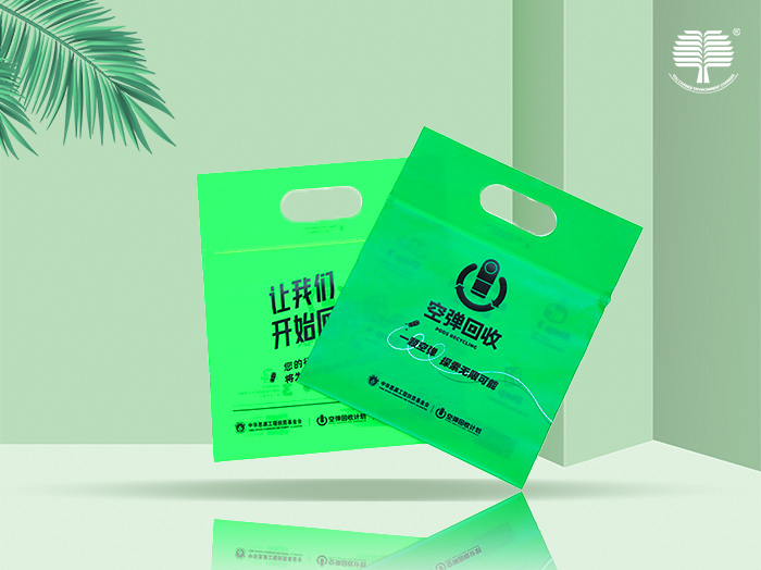 生物降解袋的储存环境温度有要求吗？