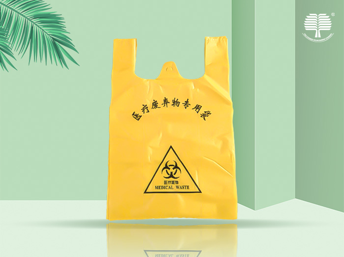 生物降解袋的尺寸可以定制吗？