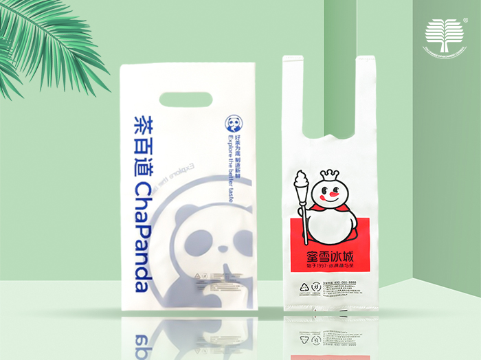 生物降解袋的生产是否采用了绿色能源？