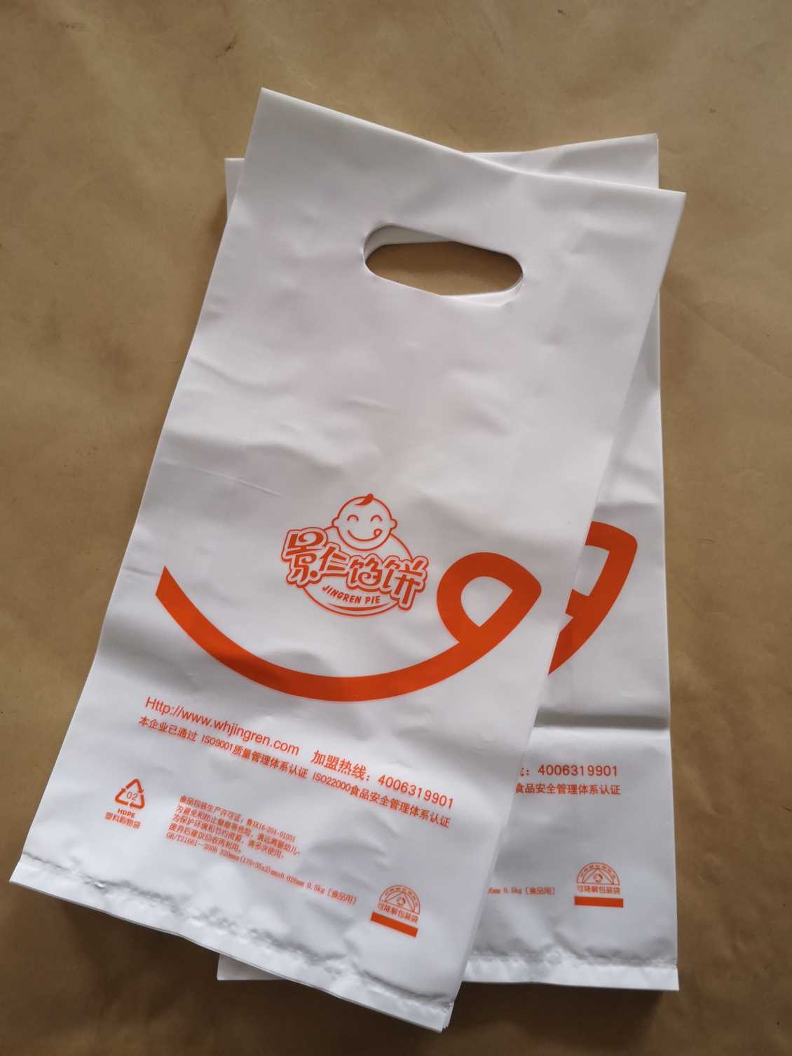 打样完的塑料包装袋该注意些什么呢？