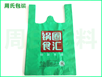 青岛周氏塑料：你会判别可降解塑料袋吗？
