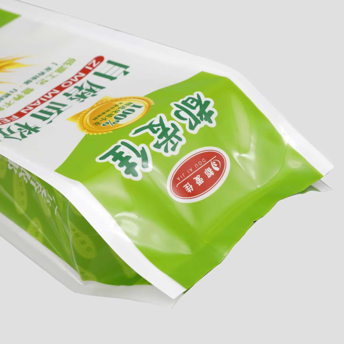 可降解包装袋：可再生材料食品包装防止食物浪费